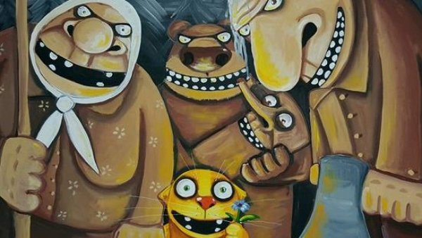 Художник Алексей Куделин Вася Ложкин