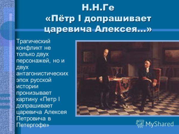 Эльфрида лозе-Вехтлер картины