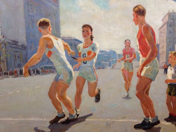 Александр Александрович Дейнека эстафета