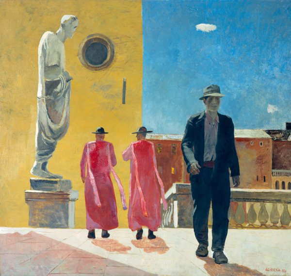 Александр Александрович Дейнека 1899 1969