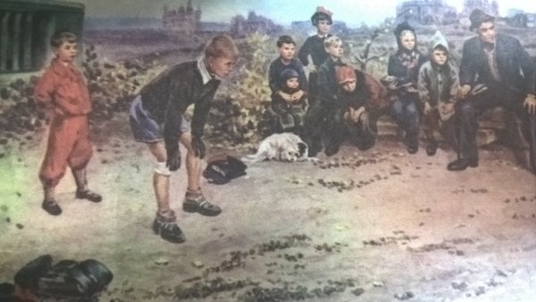 Картина Григорьева вратарь сочинение 7