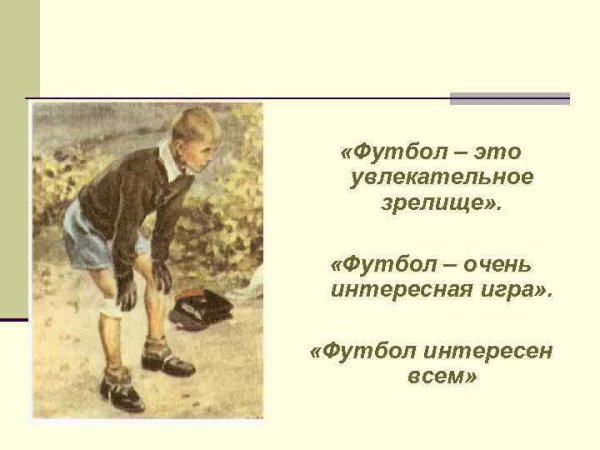 С А Григорьев народный художник Украины