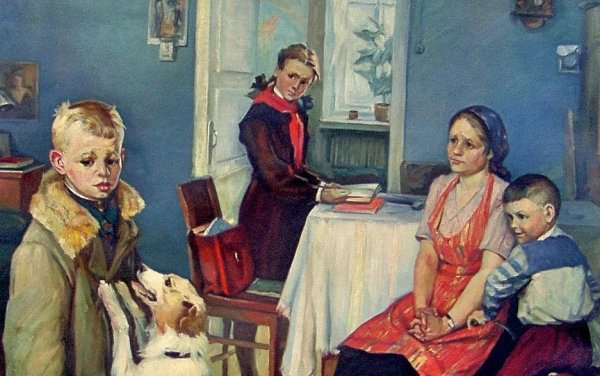 Фёдор Решетников. Опять двойка. 1952