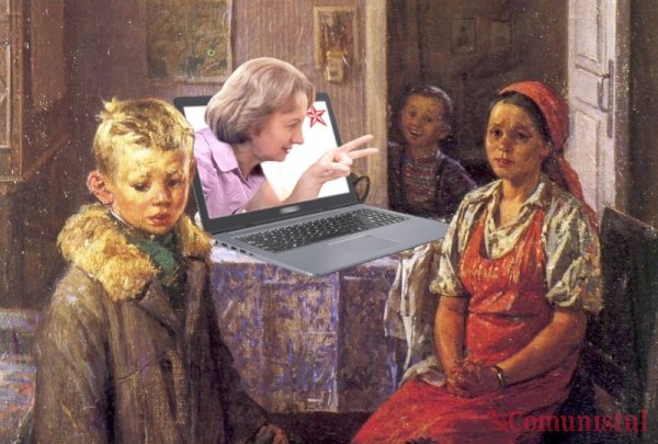 Фёдор Павлович Решетников опять двойка