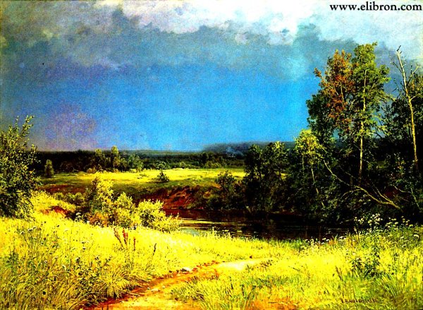 Шишкин перед грозой 1884