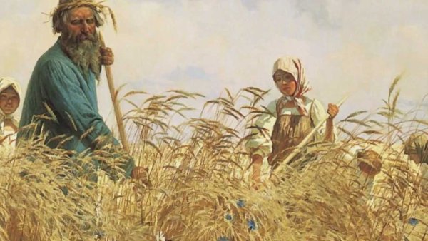 Григорий Мясоедов страдная пора