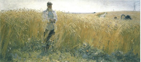 Александр Бубнов художник