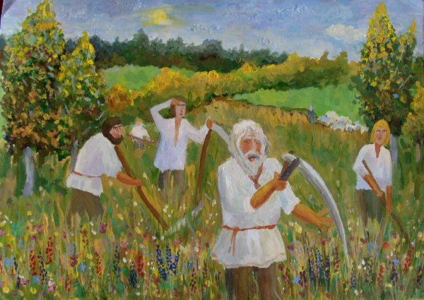 Бунин Косцы