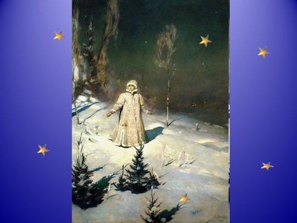 Васнецов Виктор Михайлович Снегурочка картина