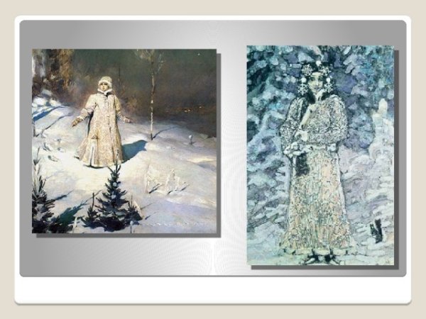 Картина Васнецова Снегуроч