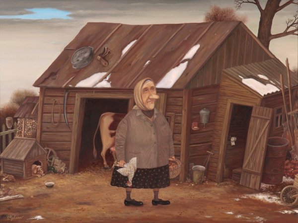 Наивное искусство Валентин Губарев