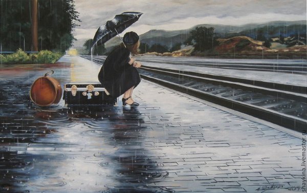 Картина ожидание