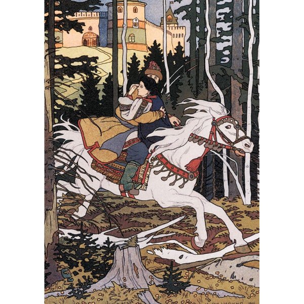 Иван Билибин Марья Моревна