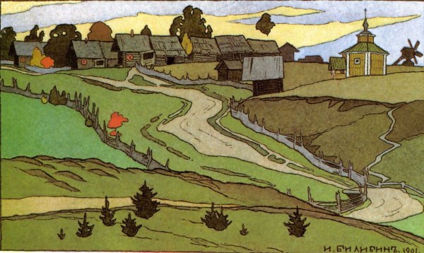 Иван Яковлевич Билибин пейзажи