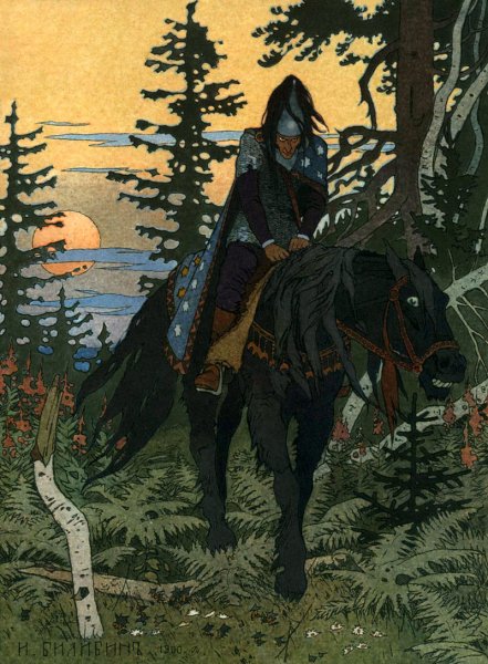 Билибин Иван Яковлевич Василиса прекрасная