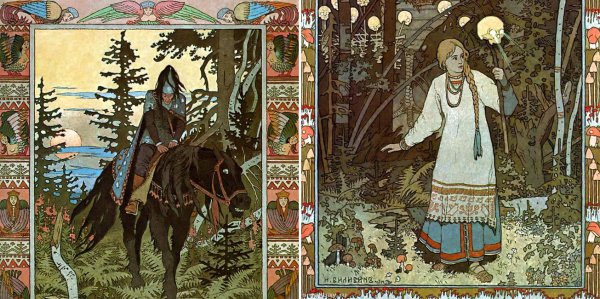 Билибин Иван Яковлевич васнецр