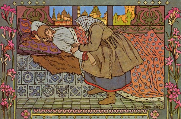 Билибин перышко Финиста ясна-Сокола