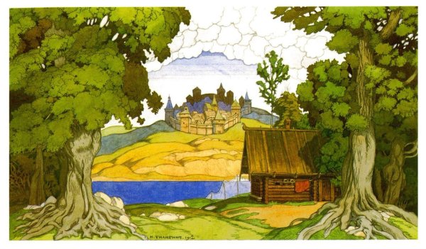 Билибин Иван Яковлевич (1876 - 1942)