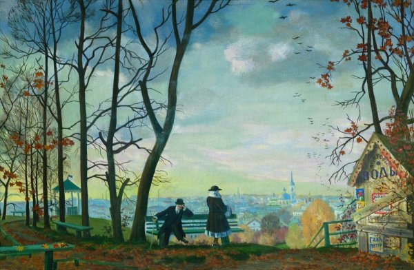 Борис Михайлович Кустодиев осень над городом