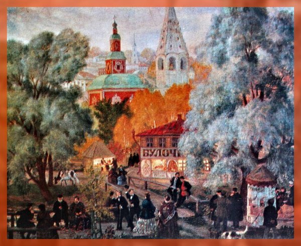 Борис Михайлович Кустодиев картины