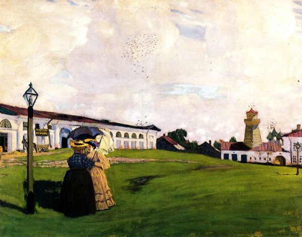 Борис Михайлович Кустодиев провинция