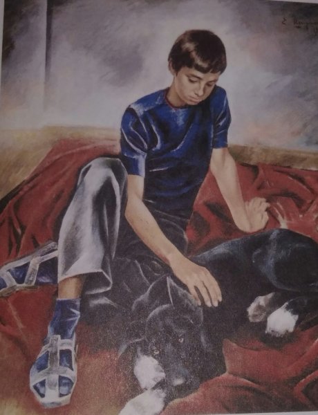 Евгений Николаевич Широков друзья