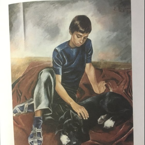 Евгений Николаевич Широков друзья