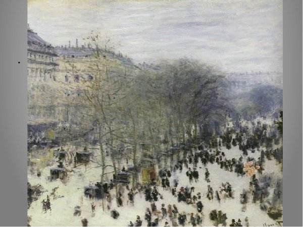 Клод Моне бульвар капуцинок 1873