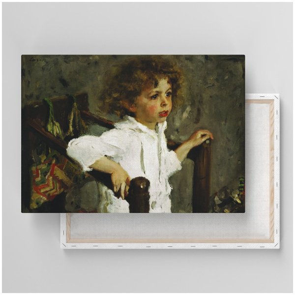 «Мика Морозов» (1901)