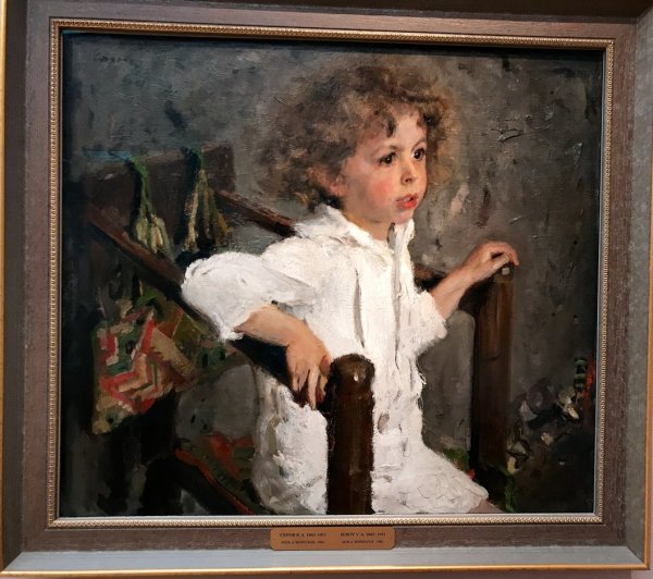 Картина Серова Мика Морозов