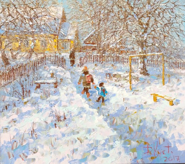 Дмитрий Кустанович художник Солнечный зимний день