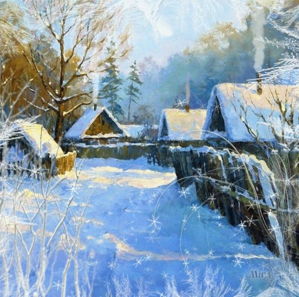 Художник Дмитрий Левин "зимний деревенский пейзаж ".