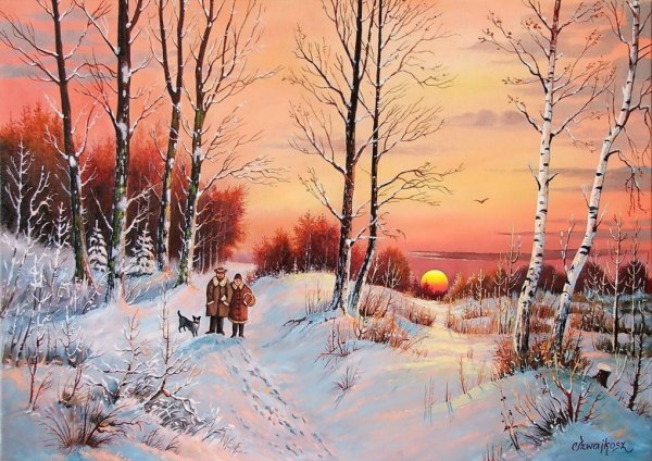 Чеслав Швайкош