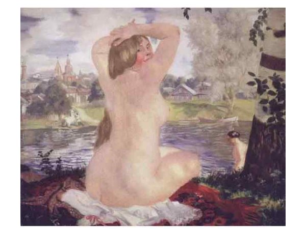 Борис Михайлович Кустодиев Купальщица