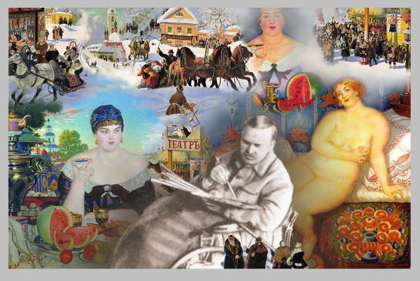 Кустодиев Михаил Михайлович