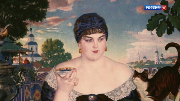 Борис Кустодиев Купчиха