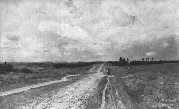 Левитан Владимирский тракт