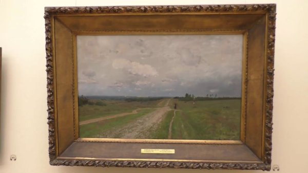 «Владимирка» (1892)