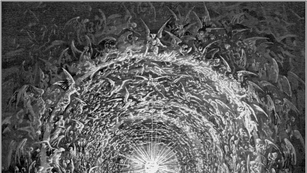 Гюстав Доре эмпирей