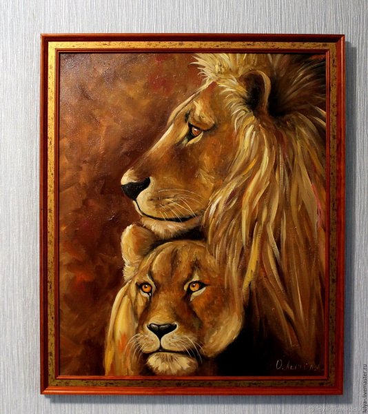 Картина Саванна Лев львица