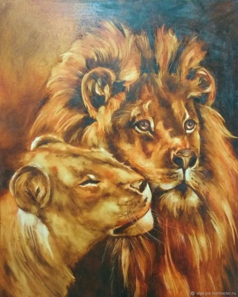 Львица маслом
