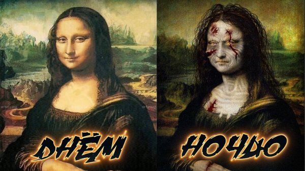 10 Проклятых картин