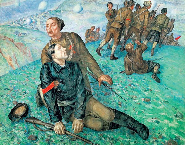 Петров Водкин смерть комиссара