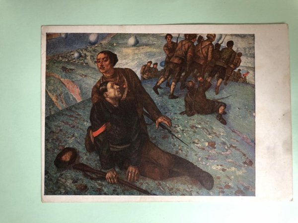 Смерть комиссара к Петрова-Водкина