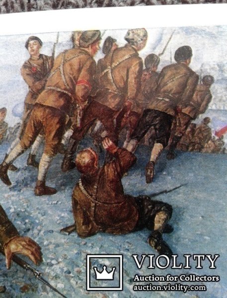 Кузьма Сергеевич Петров-Водкин смерть комиссара