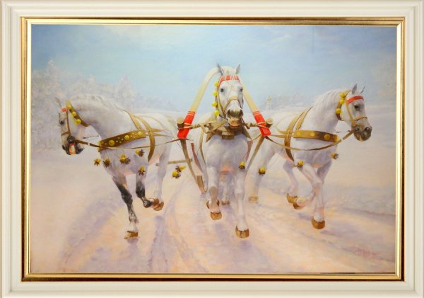 Тройка. Художник Николай Самокиш