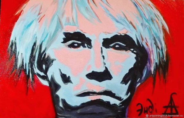 Andy Warhol картины