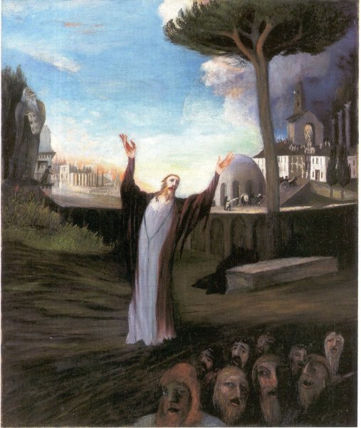 Бог и дьявол