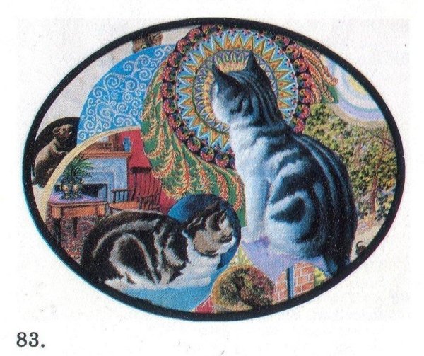 Луис Уильям Уэйн Ginger Flower Cat