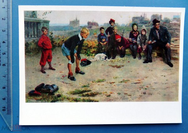 Сергей Алексеевич Григорьев вратарь